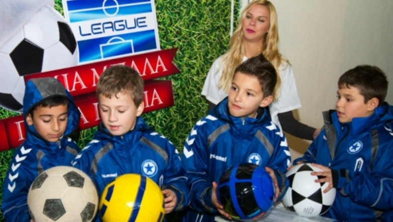 Νίκησε η αλληλεγγύη...