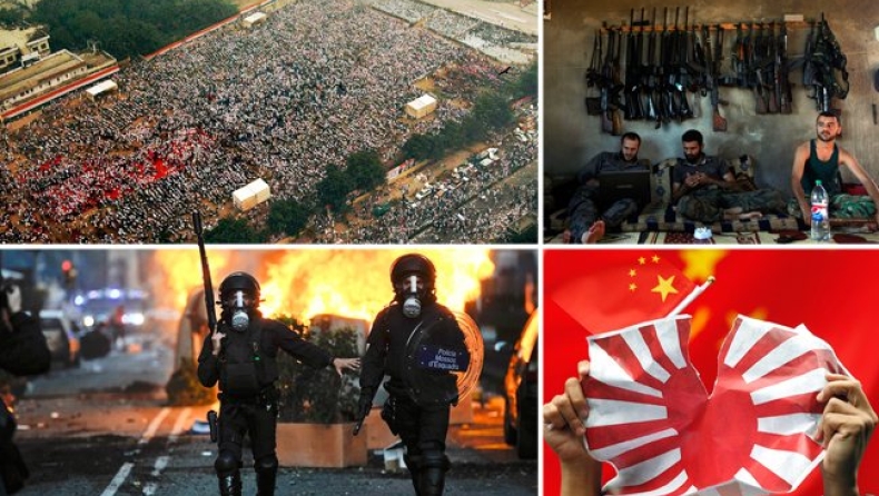 Ένας πλανήτης σε αναταραχή (pics)