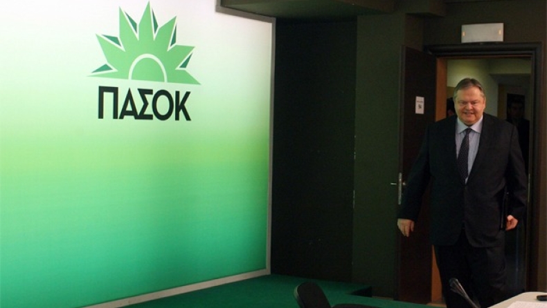 Μπλόκο ΠΑΣΟΚ για την ιθαγένεια