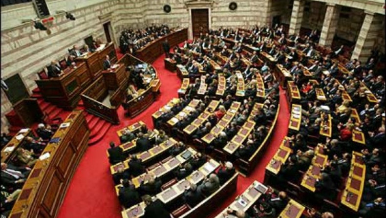 Κούρεμα μισθών στη Βουλή