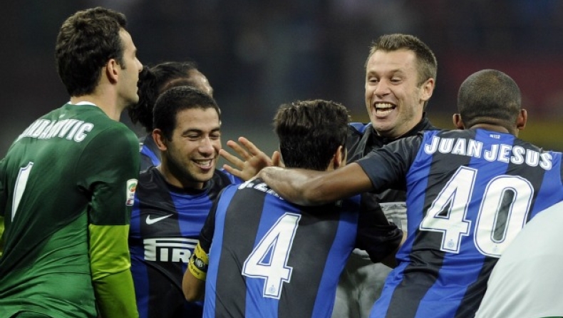 Είναι... εκτός η Ίντερ