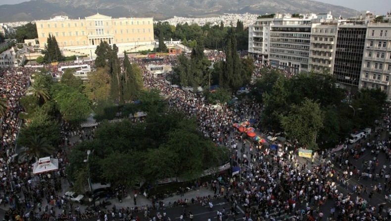 Φωνή λαού (vid)!