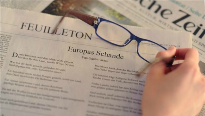 «Μηδενικά επιτόκια για την Ελλάδα»