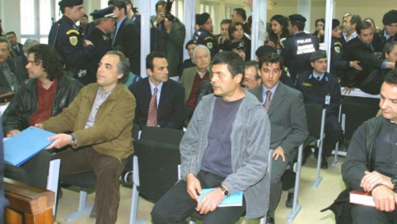 Ελεύθερη η «17 Νοέμβρη»!