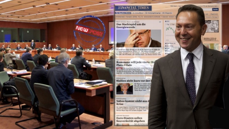 Για ανάσα έως το Σεπτέμβριο... παρακαλεί η κυβέρνηση