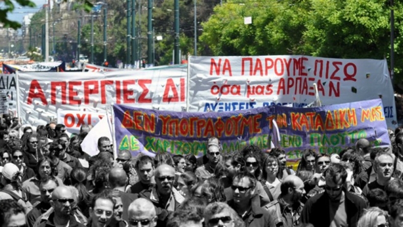 Σε απεργιακό κλοιό όλη η χώρα‏