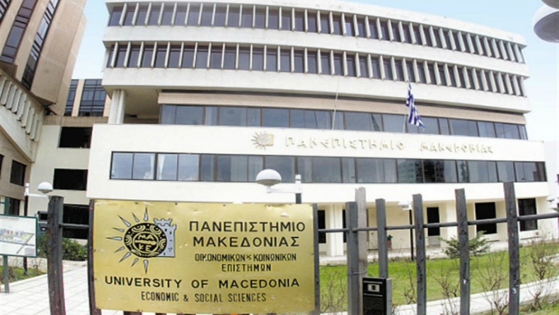 Φοιτητές κρατούν όμηρο αντιπρύτανη