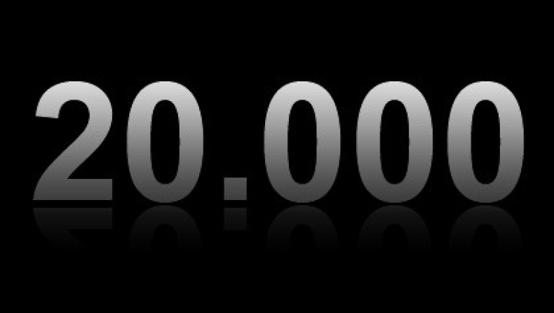 Ψηφοφορία που γράφει ιστορία!