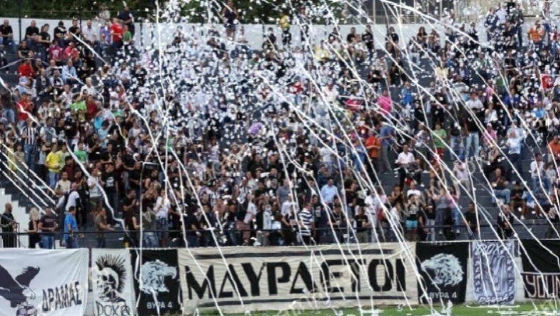 «Για το γινάτι της ΠΑΕ ΟΦΗ…»