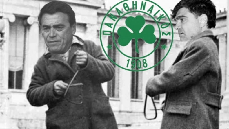 Τα κάλαντα της ελεημοσύνης στο Δ.Σ.
