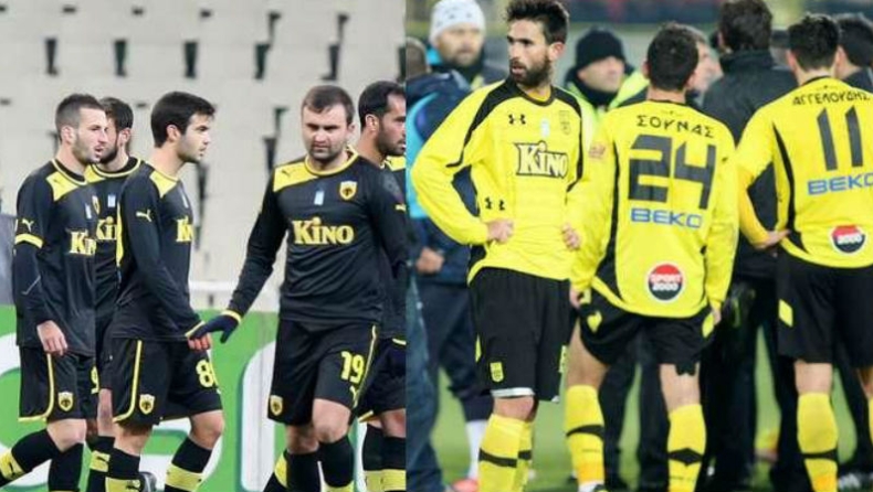 Μετά την ΑΕΚ γλίτωσε και ο Άρης…
