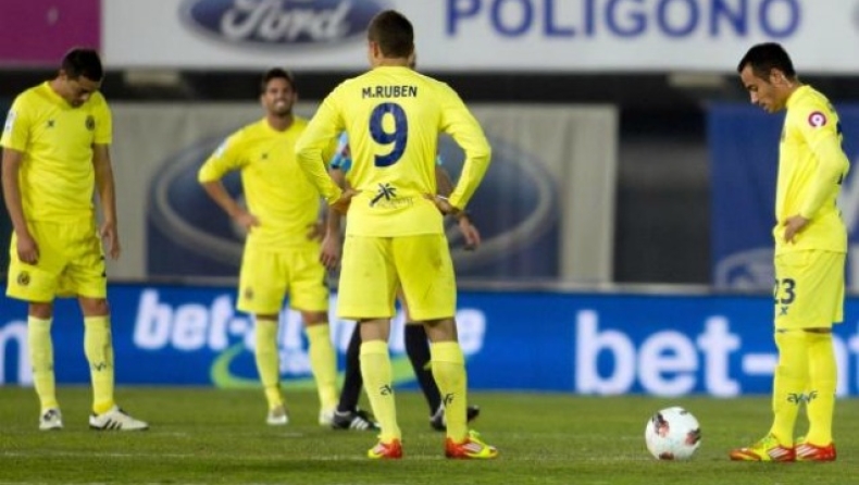 Επεσε η Βιγιαρεάλ!