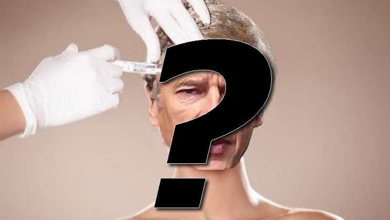 Μεταγραφή και δώρο... μπότοξ!