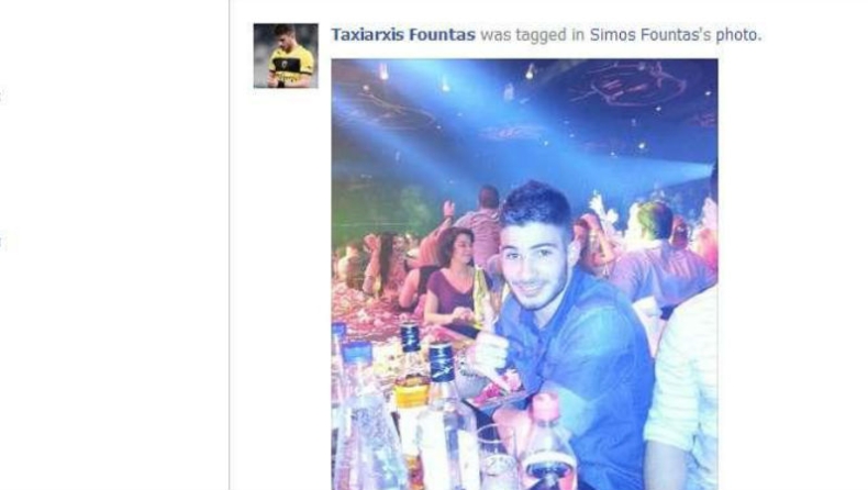 «Φούντα, πέσε για ύπνο...» (pic)