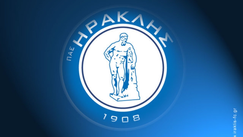«Ηρακλής μόνο στην Super League»