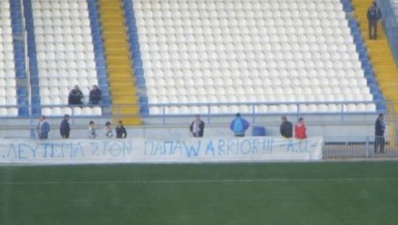 Απολλωνιστές υπέρ Παπα-Worrior!
