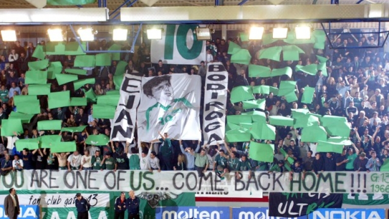 «Ακόμα μέλος του Παναθηναϊκού και της "13"»