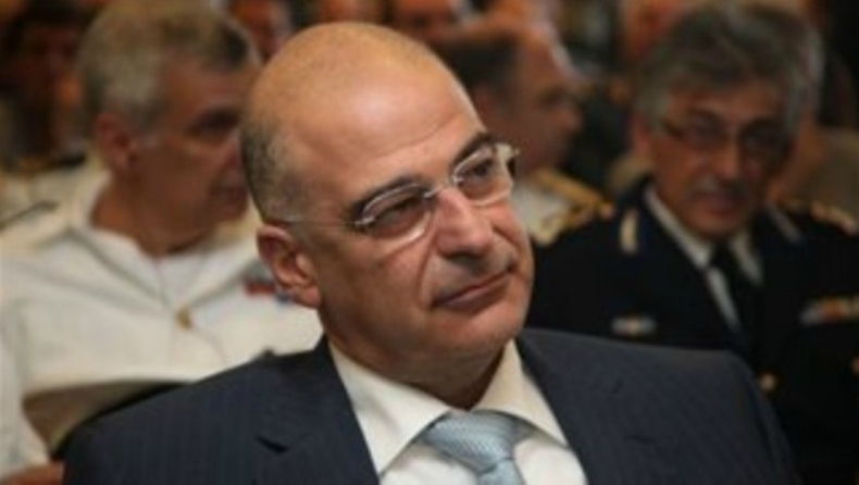 Όχι στις διαδηλώσεις