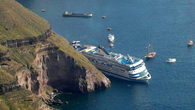 Αρχίζει η δίκη του Sea Diamond