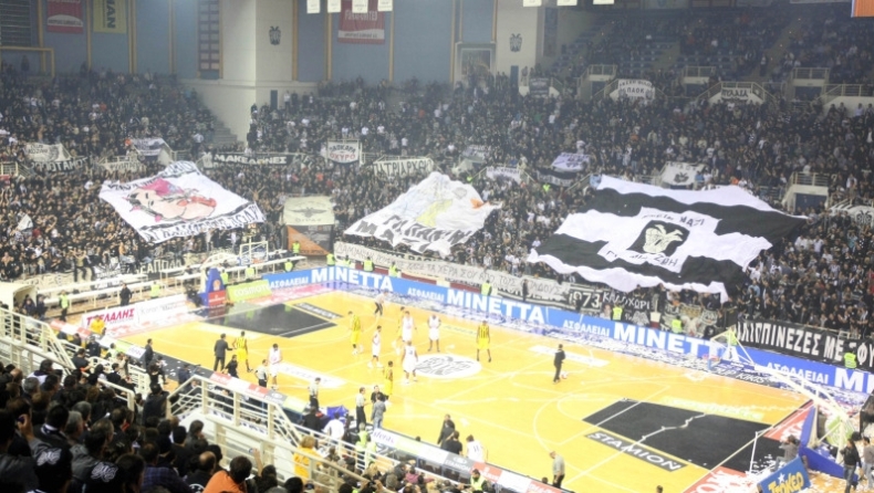Κάλεσμα στον κόσμο του ο ΠΑΟΚ
