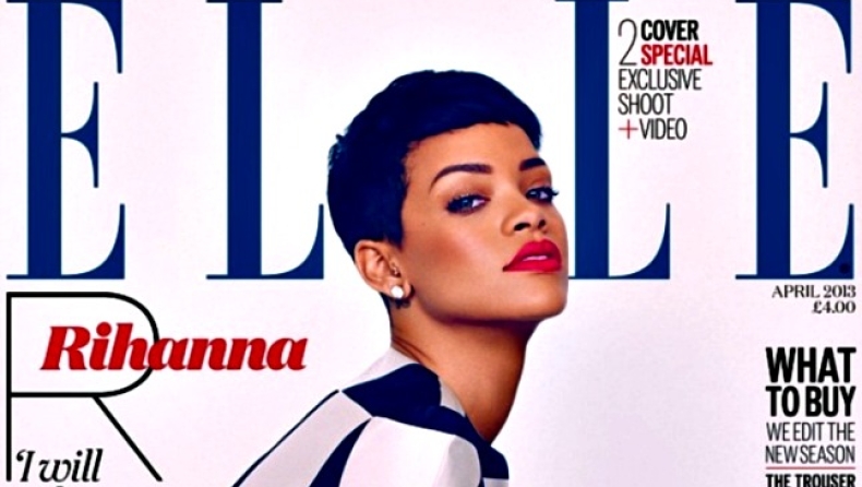 Θέλει παιδί η Ριάνα!