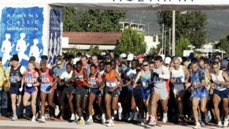 «Έσβησε» μαραθωνοδρόμος