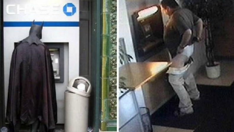 Απρόοπτα στο ΑΤΜ (pics)