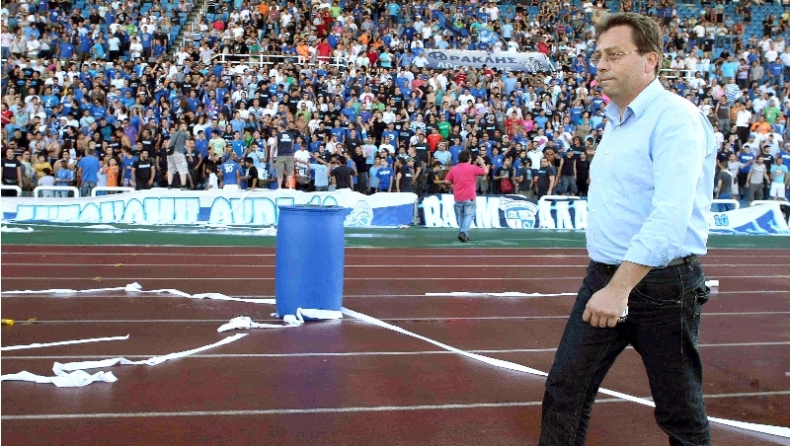 Ενωμένοι, ποτέ νικημένοι!