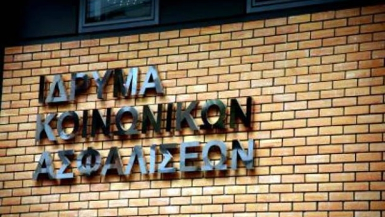 Ανασφάλιστος ένας στους τρεις