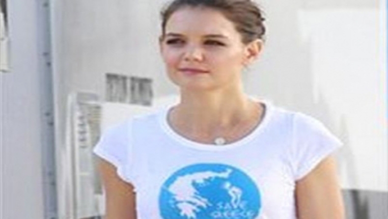 «Save Greece»