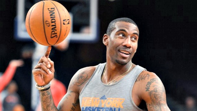 Πρωτοχρονιά με Αμάρε!