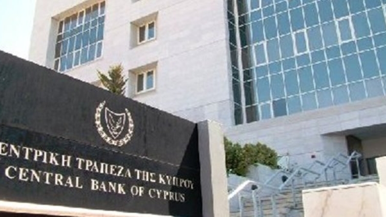 Στο πόδι όλη η Κύπρος