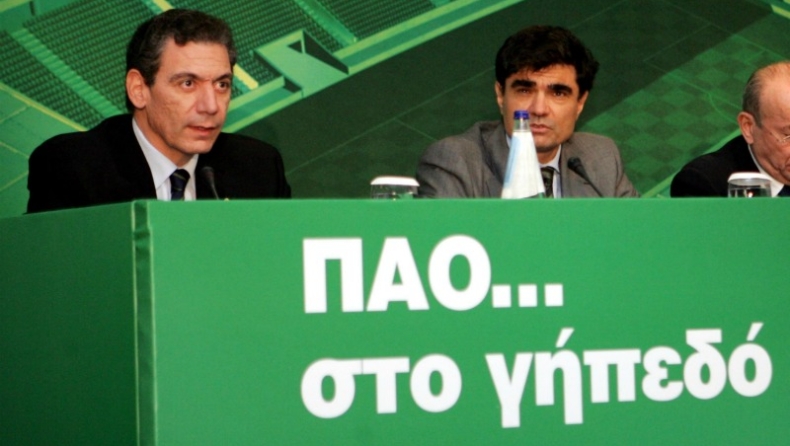 Ούτε ο Σαμαράς στη Γ.Σ.!