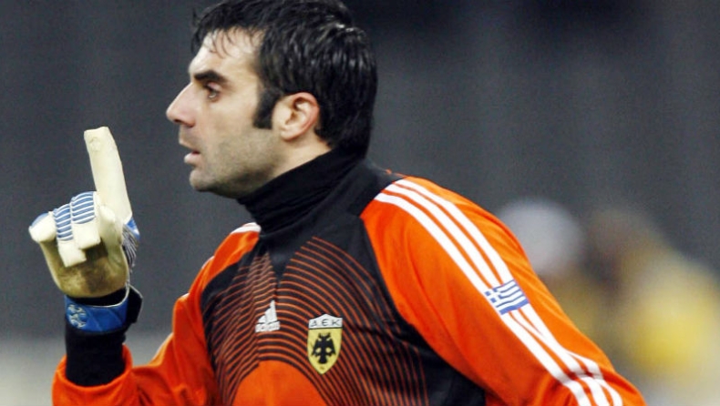 Περιμένει απάντηση για Σορεντίνο