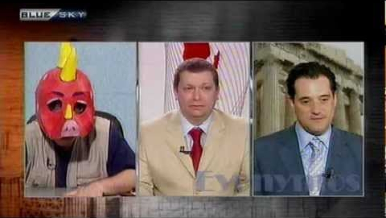 Άδωνις εναντίον Ουρφ! Απλά δεν υπάρχει! (video)