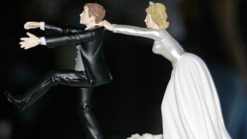 Xειροπέδες στο γαμπρό