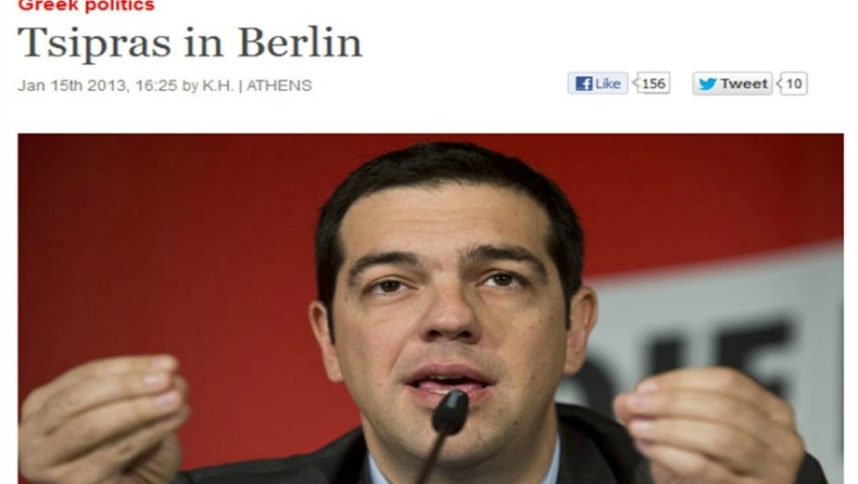 «Η μεταμόρφωση του Τσίπρα»