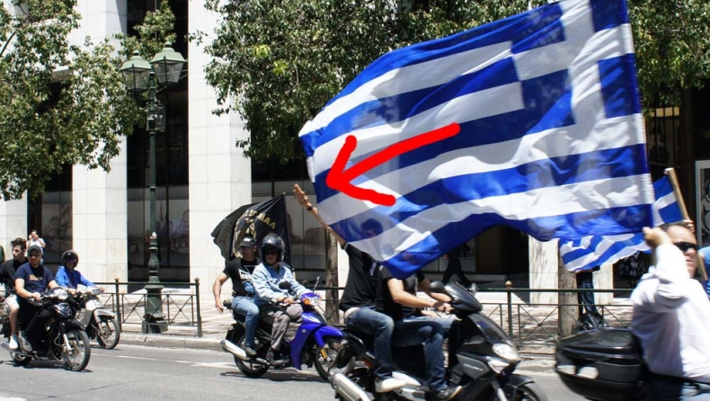 Χειρονομίες και... χαιρετισμοί
