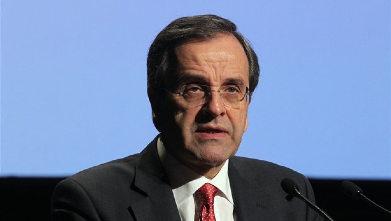 Σαμαράς: Mπροστά μας υπάρχει ανοδική πορεία