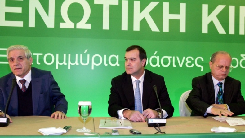 Κολακευμένοι οι Γιαννακόπουλοι