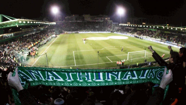 Ευκαιρία μέσω γηπέδου, να βγει από το τέλμα