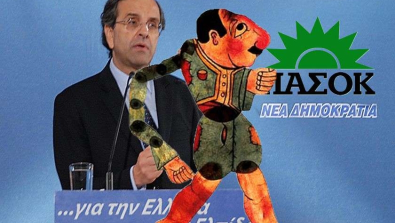 «Ψήφιζα ΠΑΣΟΚ ο μ@λ@κ@ς!»