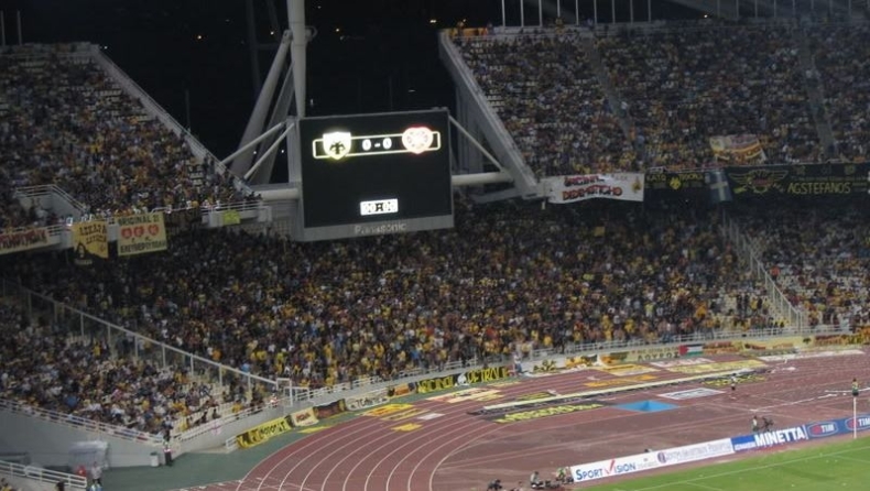 Προϊστορία με… απόλυτο για ΑΕΚ