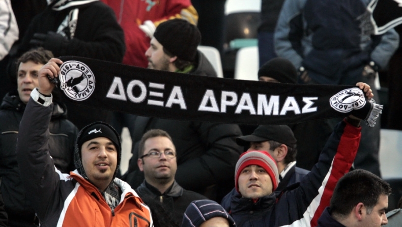 Με απουσίες η Δόξα