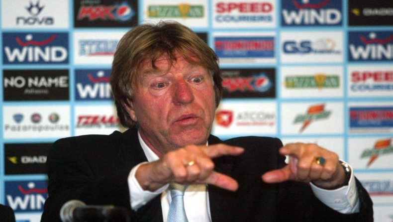 «Υπόσχομαι πως θα είναι κόλαση»