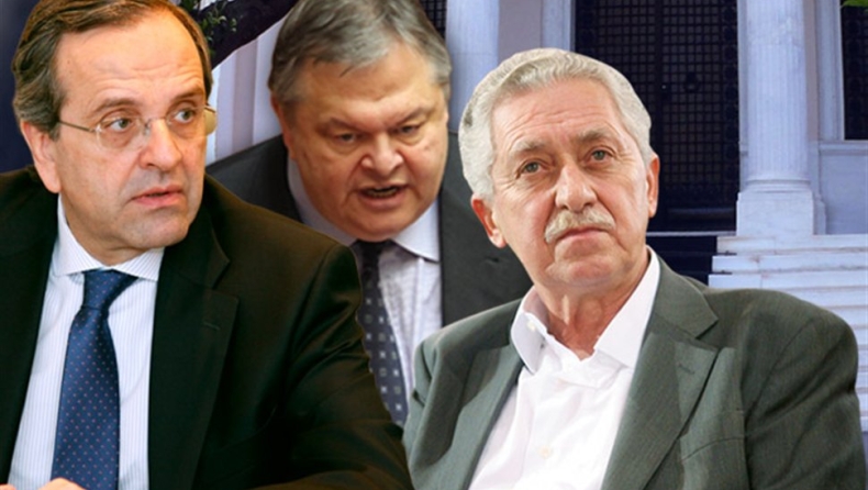 Η ώρα της αλήθειας για την κυβέρνηση!