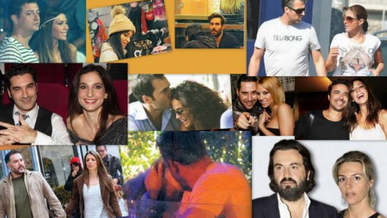 Οι μεγάλοι έρωτες του 2012