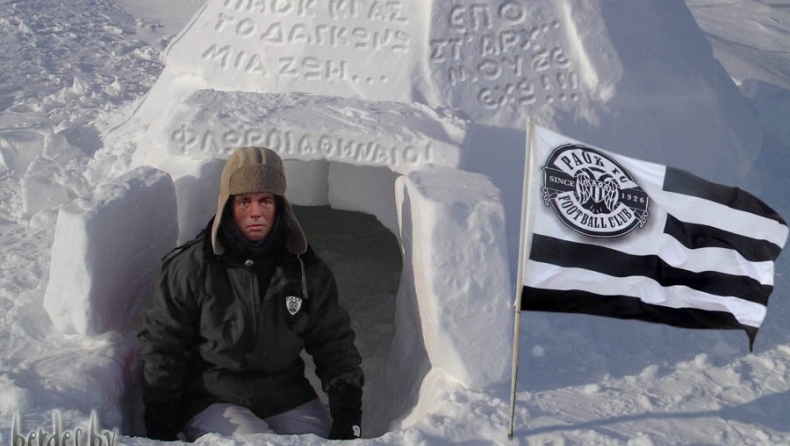 Εξορία ο Χάβος!