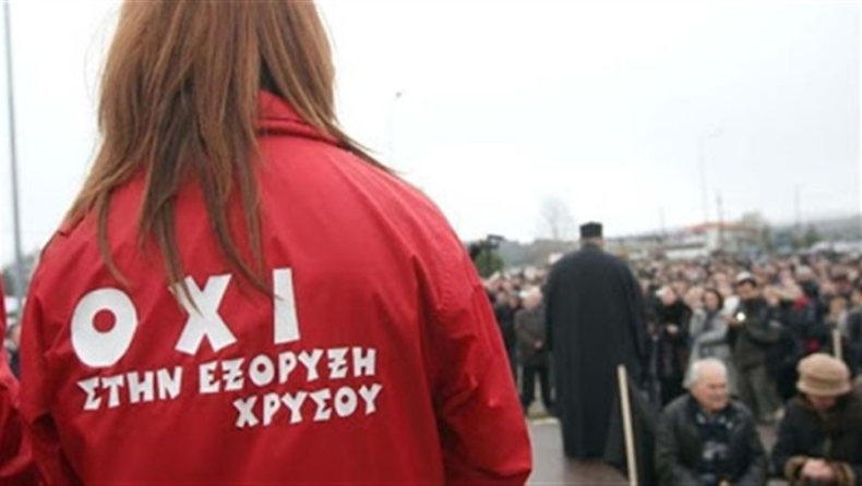 «Aναρχικός» αρχιμανδρίτης ξεσηκώνει τη Χαλκιδική