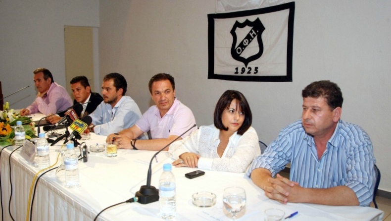 ΔΣ στον ΟΦΗ